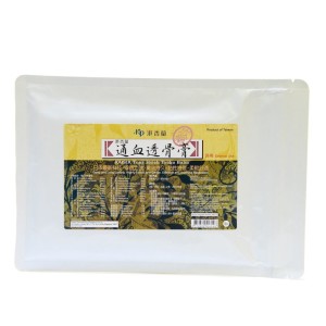 Kaiser Tung Hsieh Touku Balm